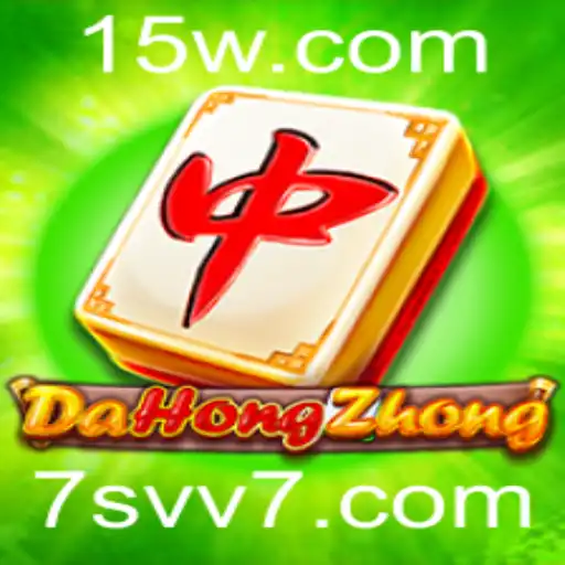 Explorando o Fascinante Jogo DaHongZhong: Regras, Estratégias e Mais